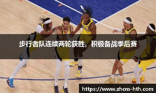 华体会体育官方网站