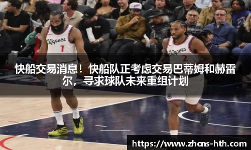 华体会体育官网