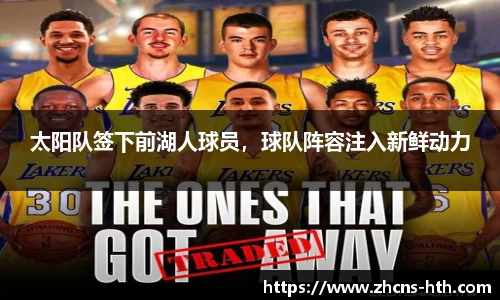 华体会体育官方网站