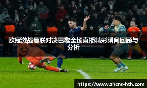 华体会体育官网