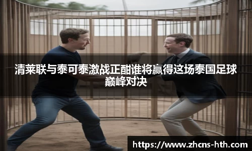 华体会体育官方网站