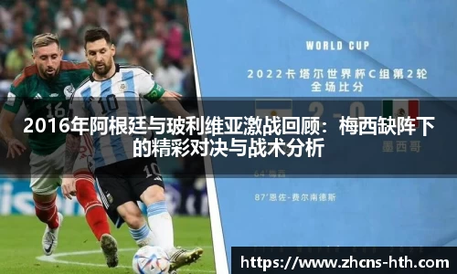 华体会体育官网