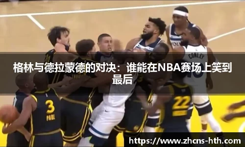 华体会体育