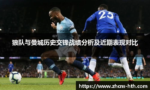 华体会体育