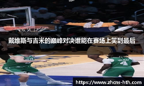 华体会体育官网