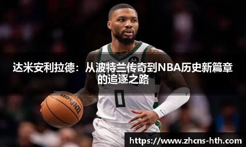 华体会体育