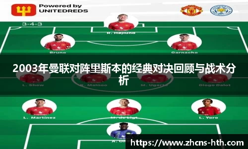 华体会体育官网
