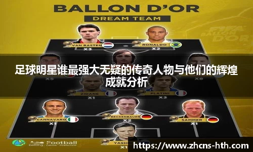 华体会体育官网