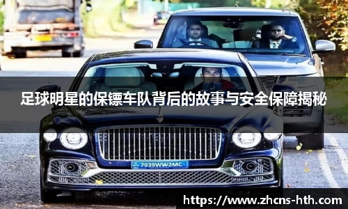 华体会体育官网