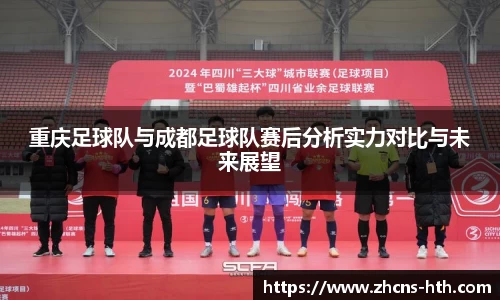 华体会体育官网