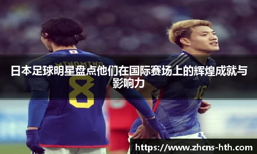 华体会体育官网