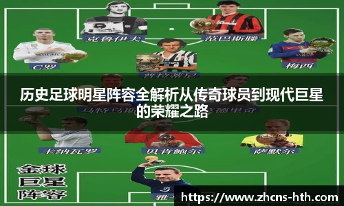 华体会体育官方网站