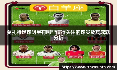 华体会体育官方网站