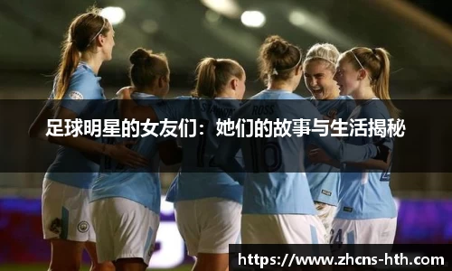 华体会体育官网